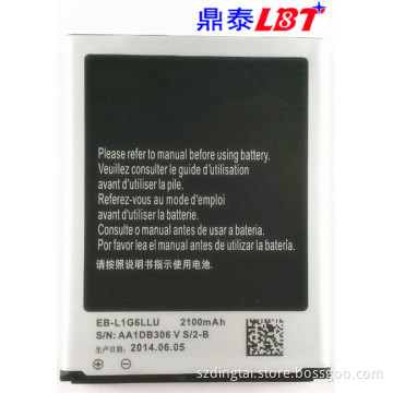 Mobile Phone Battery for Mobile Phone Samsung I879 (EB-L1G6LLU)